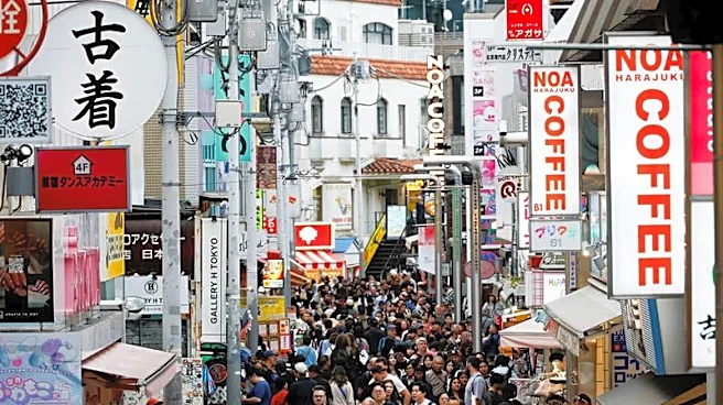 Tokyo core inflation exceeds BOJ target in October