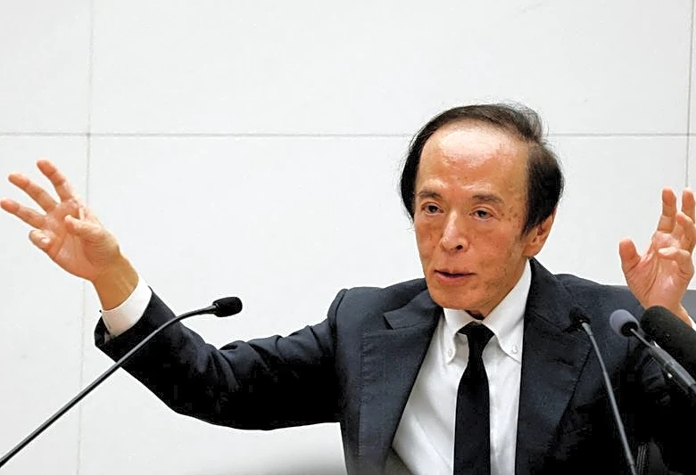 Yen steady before BOJ, AI jitters drive Treasury rally, weigh on dollar