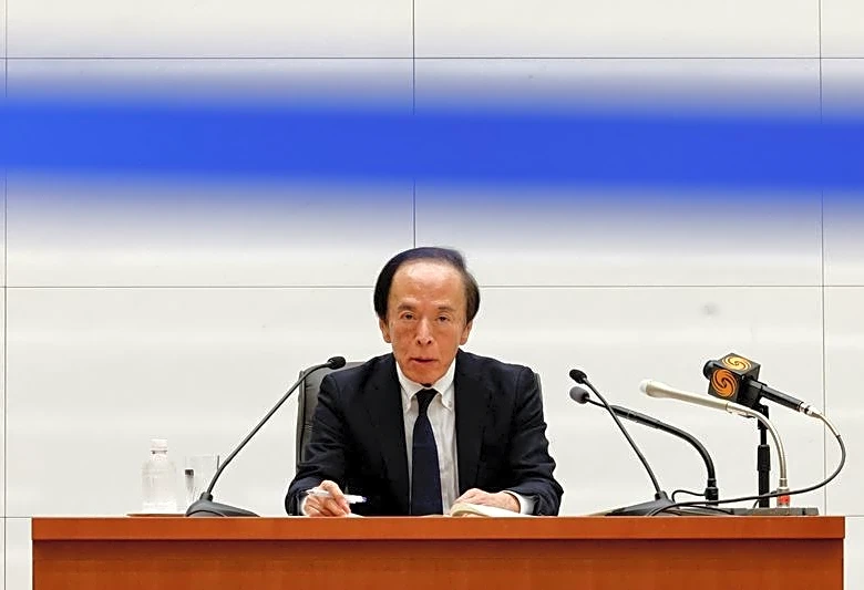 BOJ Governor Ueda's comments at news conference