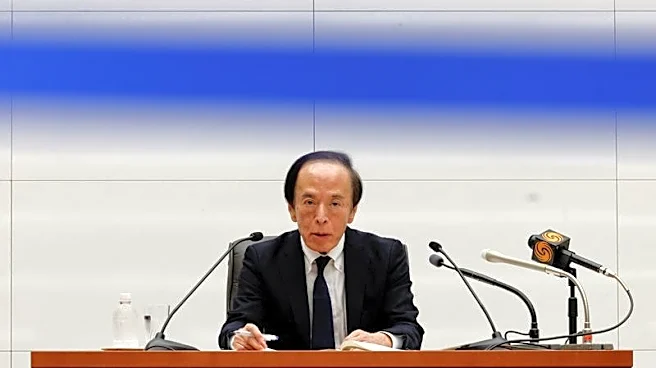 BOJ Governor Ueda's comments at news conference