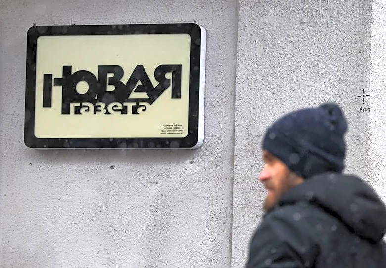 Russian independent paper Novaya Gazeta finally forced to close its doors