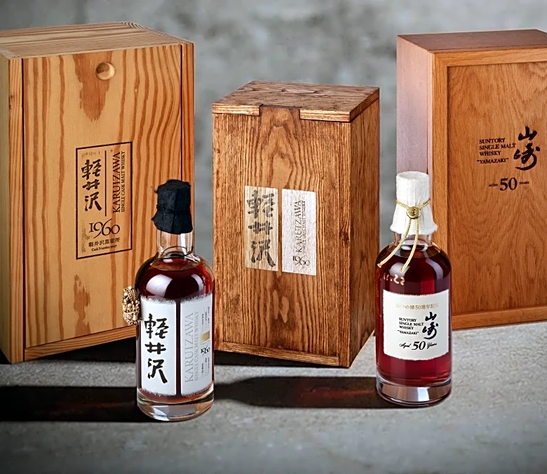 This Bottle of Yamazaki 50 Just Became the Most Expensive Japanese Whisky Sold at Auction