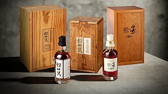 This Bottle of Yamazaki 50 Just Became the Most Expensive Japanese Whisky Sold at Auction