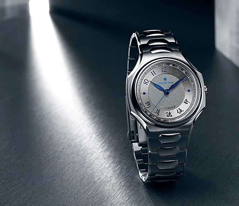 Atelier Wen and Massena LAB Just Dropped a New Ultra-Limited Tantalum Watch