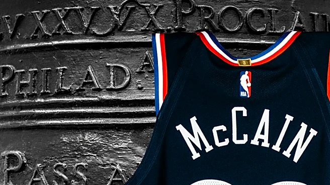 Sixers debut 2025-26 city edition uniform