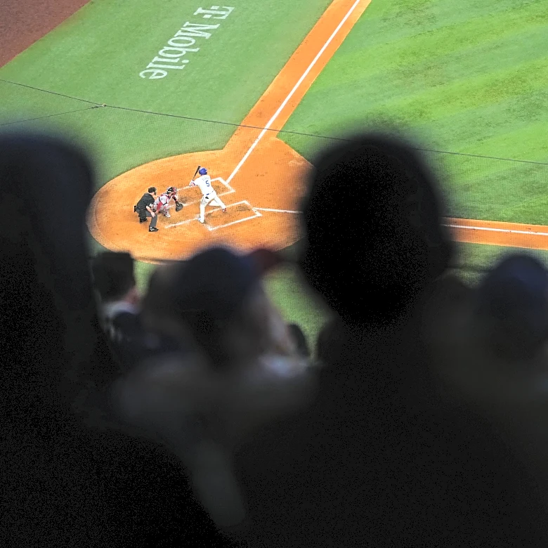 The Rangers acquire a Rule 5 draftee, maybe