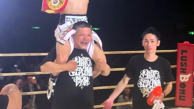 Ryosuke Nishida moves to 122, fights Bryan Mercado on February 15th