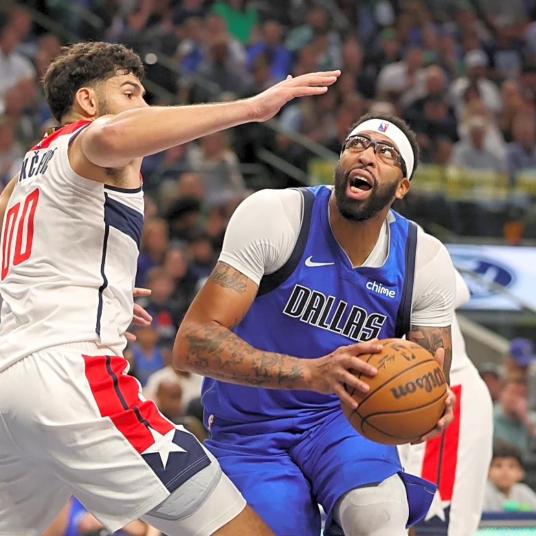 Anthony Davis to miss remainder of 2025-26 NBA season according to report