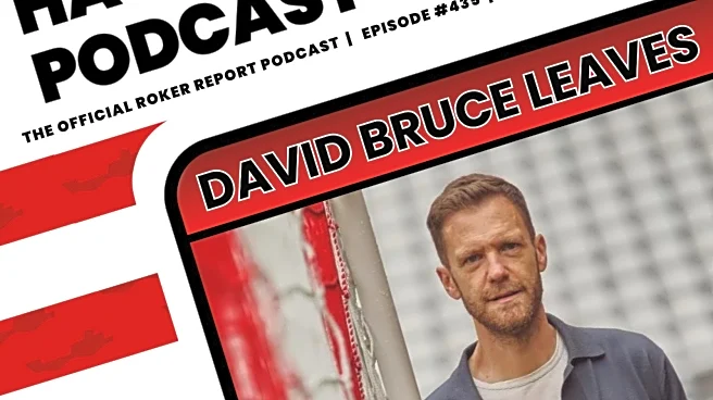 Haway The Podcast | REACTION | David Bruce Leaves Sunderland AFC — Shock News!
