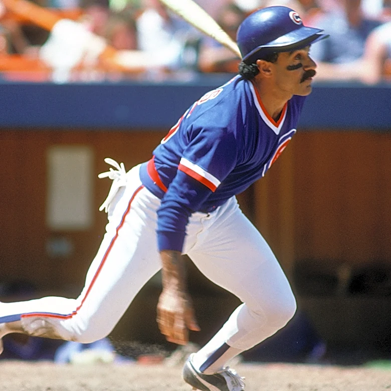 Former Cub Davey Lopes has passed away