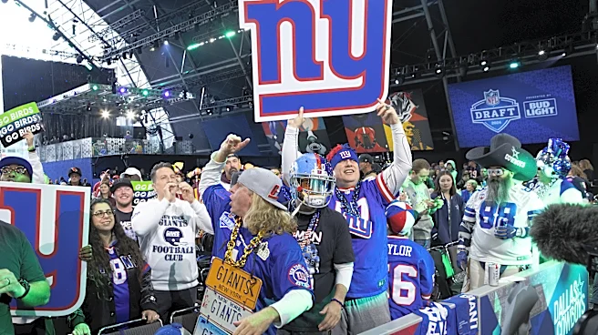 New York Giants annual draft party set for new location