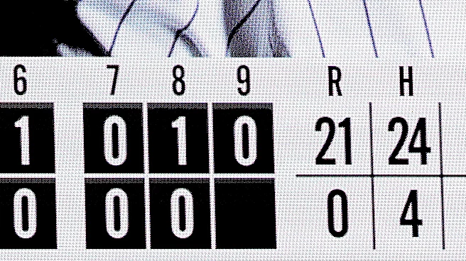 Purple Row After Dark: The value of a shutout