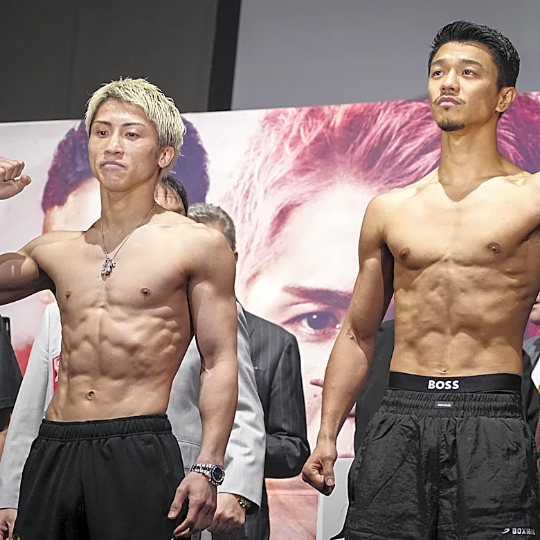 Naoya Inoue vs. Junto Nakatani live round-by-round updates