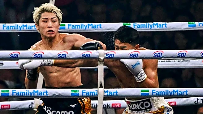 Naoya Inoue vs. Junto Nakatani full fight video highlights