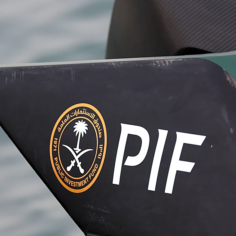 Newcastle’s Owners PIF Confirmed as 2026 World Cup Sponsor