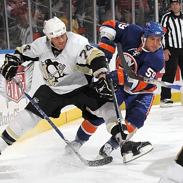 Islanders & NHL Playoff News: McKee hired for AHL, Canes-Knights set