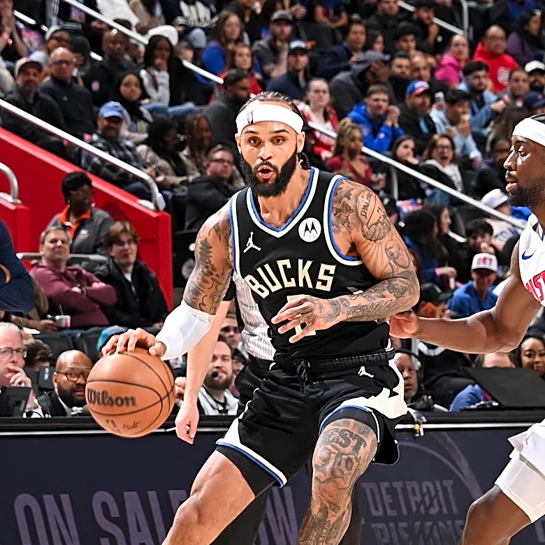 NBA Set to Investigate Gary Trent, Jr. Contract