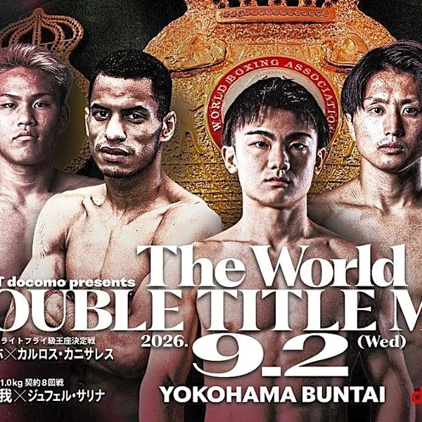 Daiya Kira vs Carlos Canizales title fight set for September 2nd