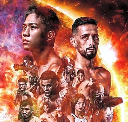 RIZIN 54 results and highlights! Mix drops fourth in a row, Jolly gets stretchered in Tokyo