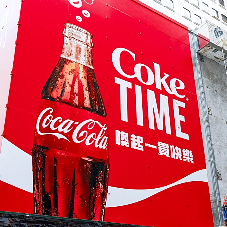 Newcastle Confirms Coca-Cola Partnership Agreement