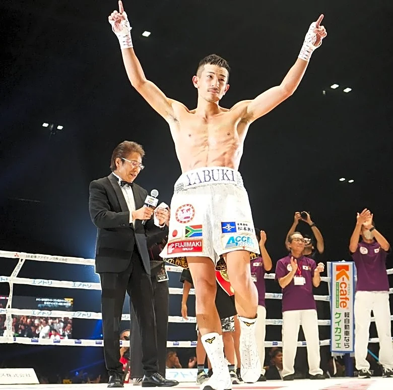 Masamichi Yabuki vs Miel Fajardo set for November 26th