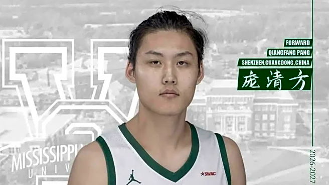 MVSU’s Qingfang Pang becomes third college basketball player recently detained by ICE