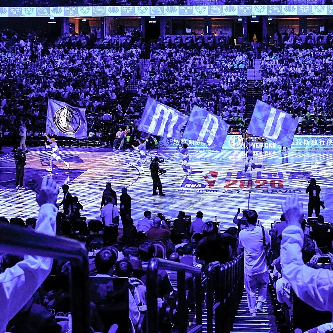 Which Dallas Mavericks player has surprised you so far?