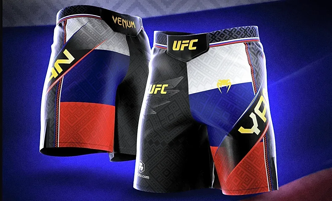 Pic: Petr Yan scores custom shorts ahead of highly anticipated UFC 333 trilogy