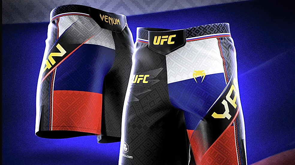 Pic: Petr Yan scores custom shorts ahead of highly anticipated UFC 333 trilogy