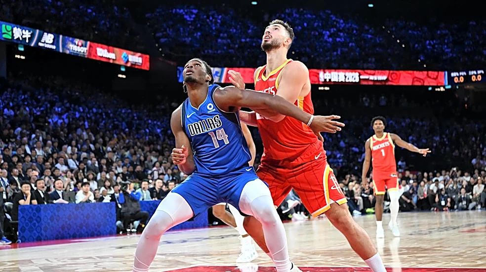 Rockets kickoff 2026-2027 NBA season with matchup with Mavs