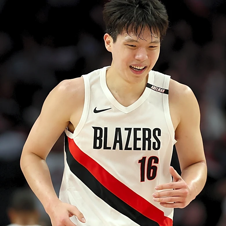 Blazers Assign Yang Hansen to Rip City Remix