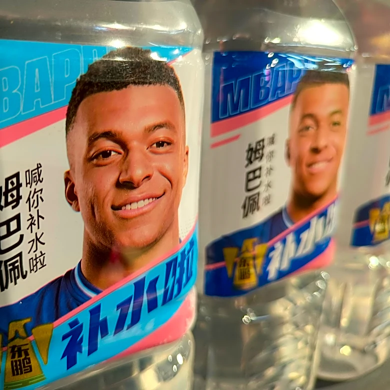 Madrid Daily: China fallout expands, Brazil’s call-ups and the latest ahead of Racing