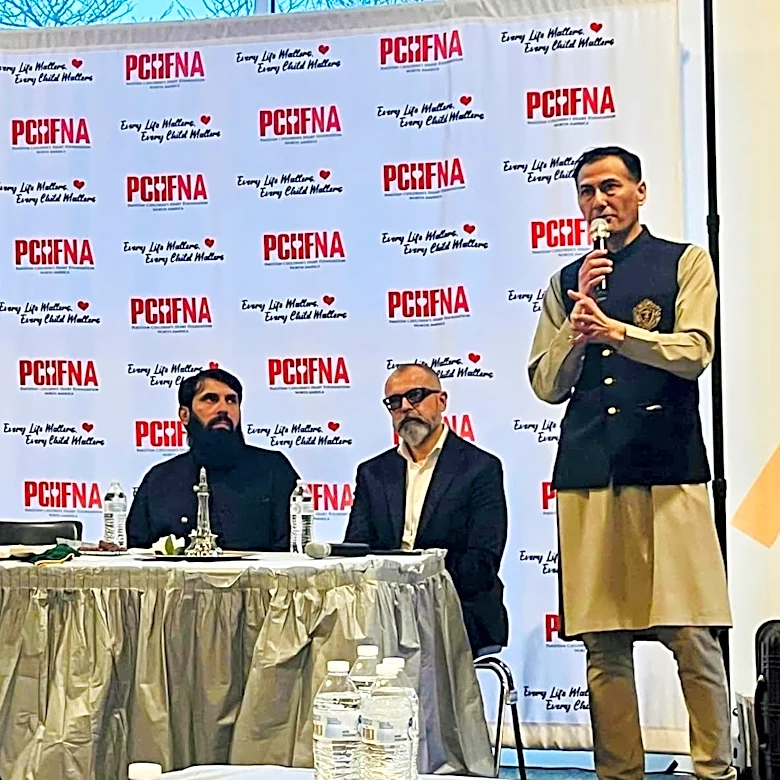 Columbus fundraiser to support children's heart care in Pakistan