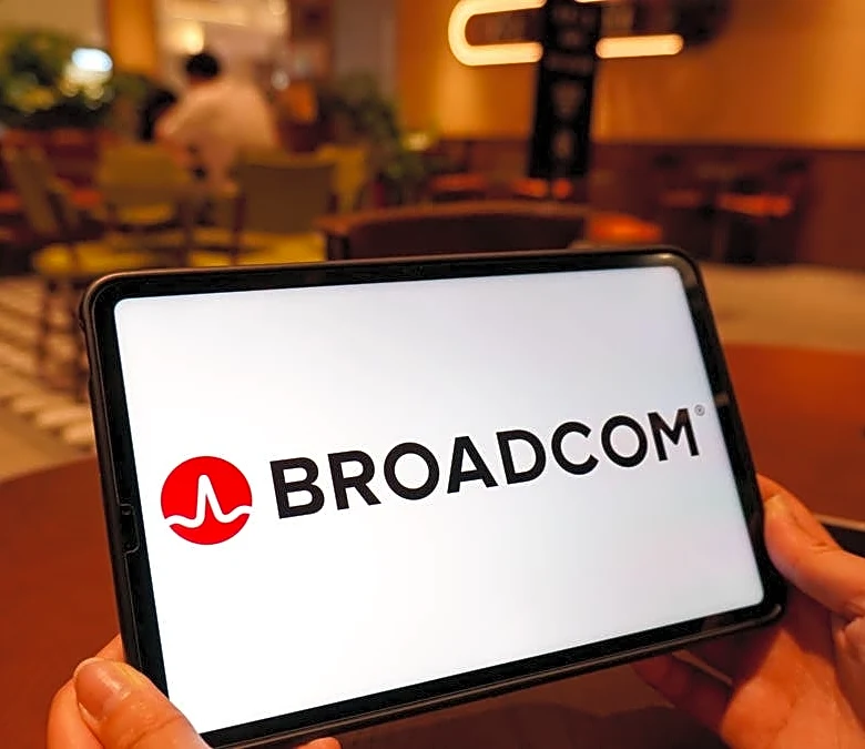 Citi names Broadcom stock top semiconductor pick for 2026