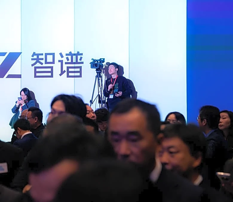 The new Chinese AI model rattling U.S. tech investors
