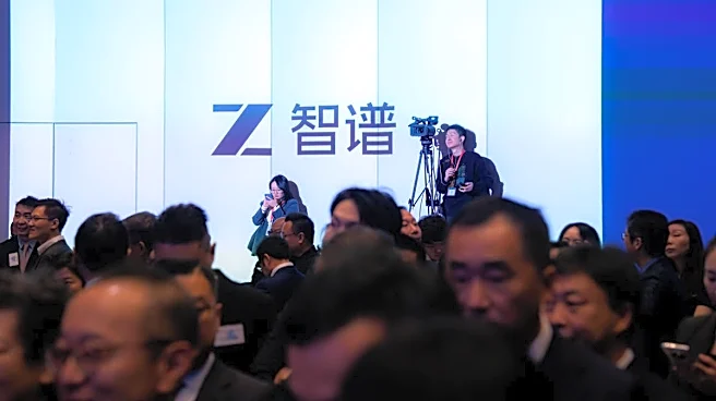 The new Chinese AI model rattling U.S. tech investors