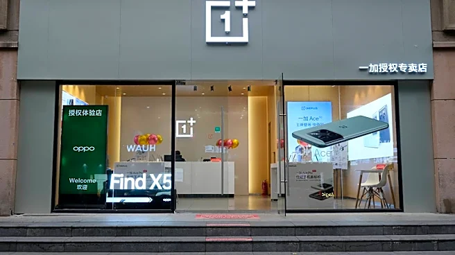 Struggling Android phone maker prepares to pull out of US