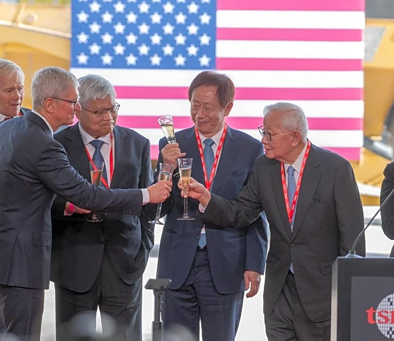 Massive TSMC deal is huge stride for US in high-tech race