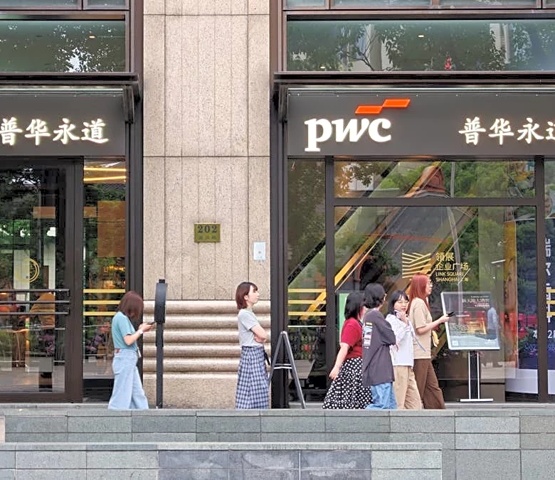PwC mapped where $31.6T in AI investment will land
