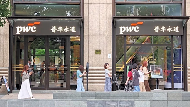 PwC mapped where $31.6T in AI investment will land