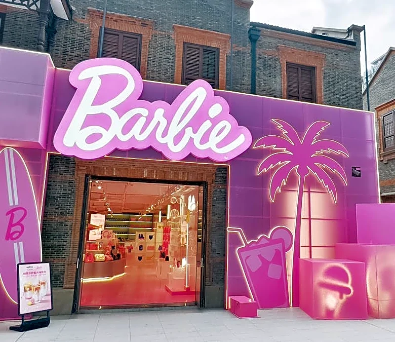 Major shareholder could force Barbie maker to consider a sale