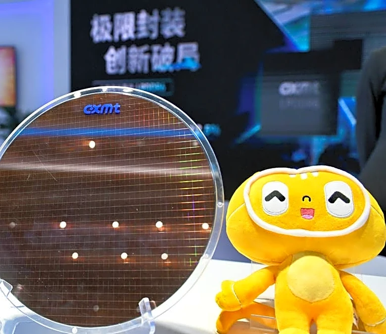Memory stocks just got a new China wildcard before year-end
