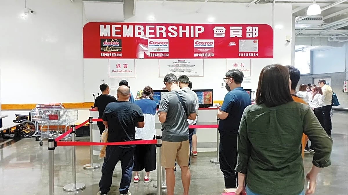 Costco is getting a new kind of member