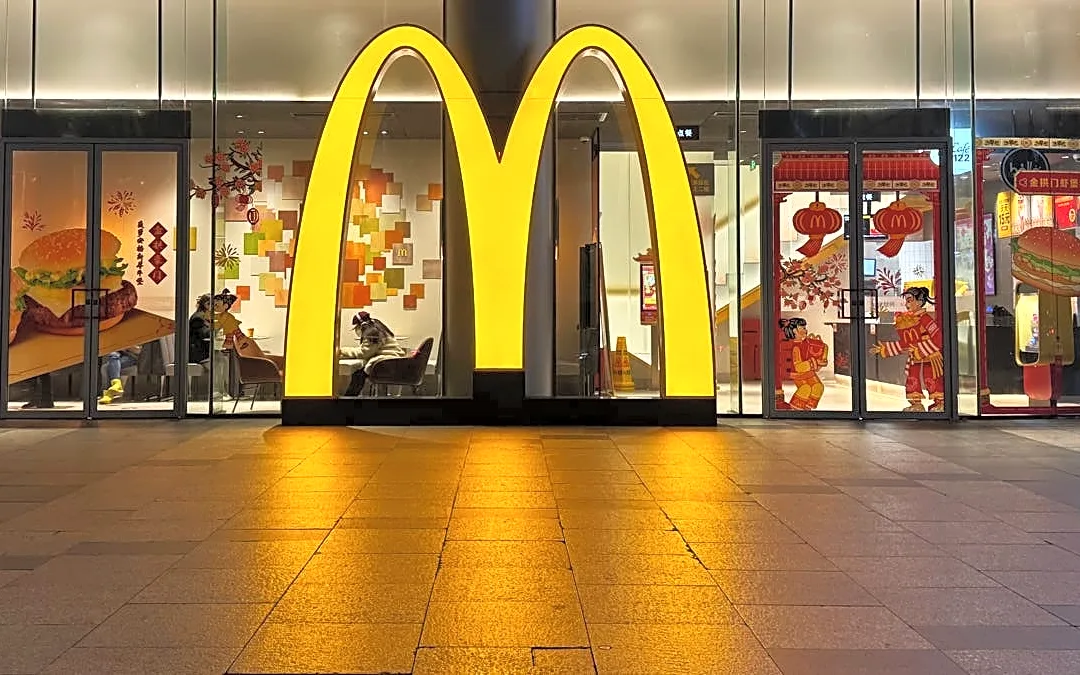 McDonald's appears to have a pricing-power problem