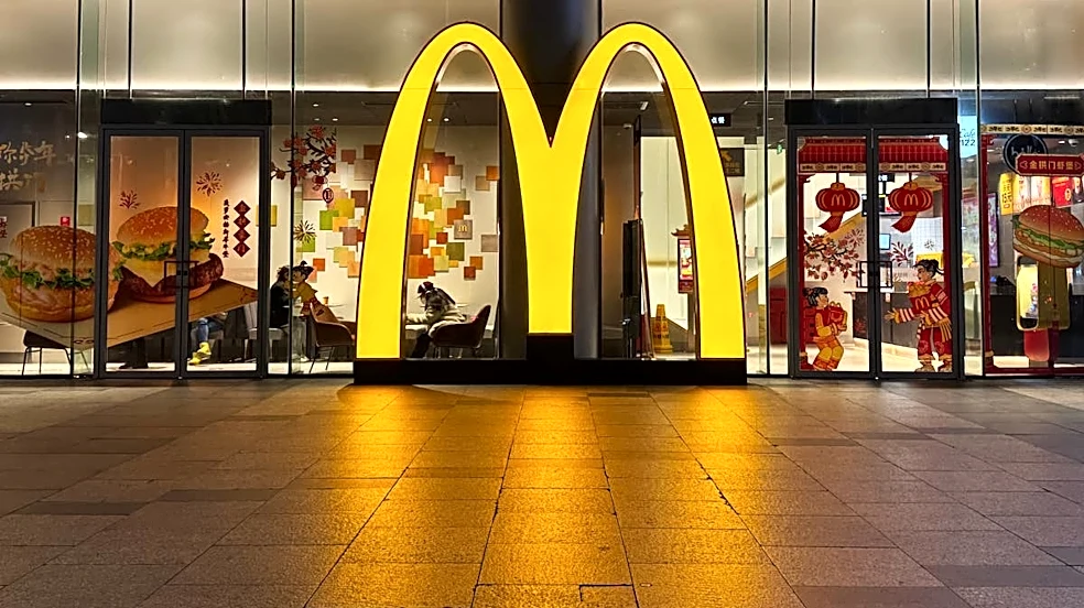 McDonald's appears to have a pricing-power problem