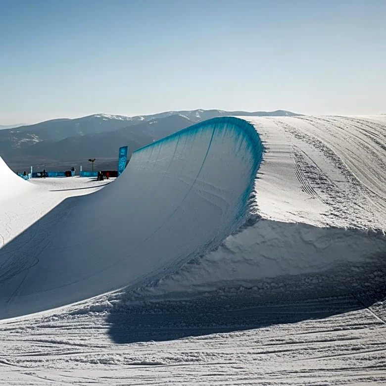 Choi Gaon Triumphs Over Chloe Kim in Olympic Halfpipe Final