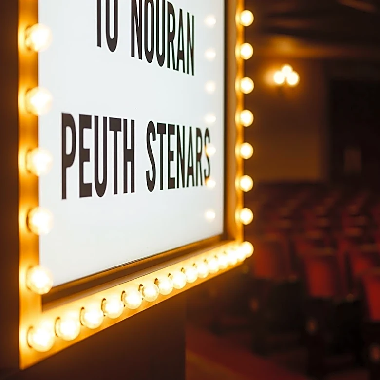 Roundabout Theatre Company Announces 2026/27 Broadway Season Featuring New and Classic Productions