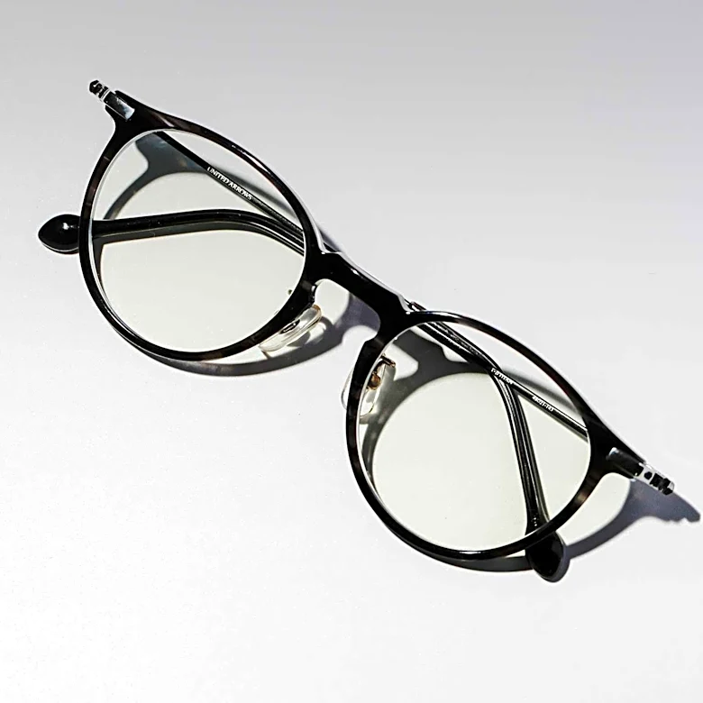 Online Retailers Offer Affordable Options for Prescription Glasses