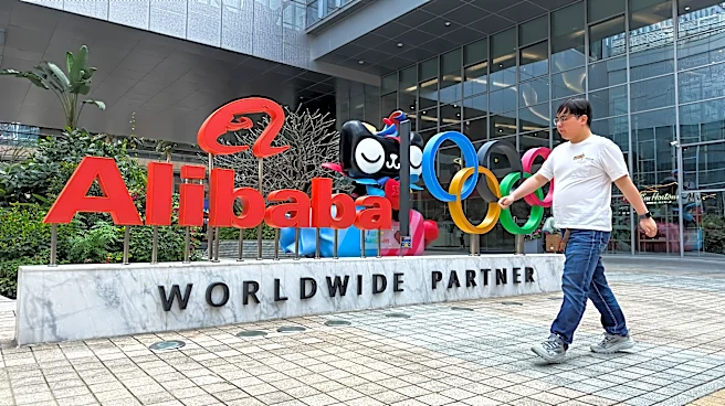 Alibaba Challenges U.S. Defense Department Over Military Designation