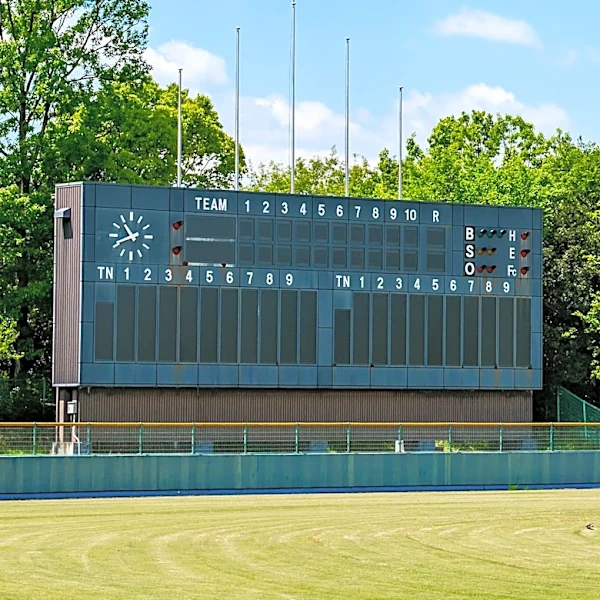 Fort Dodge Community Schools Foundation Initiates New Scoreboard Project at McNeil Field